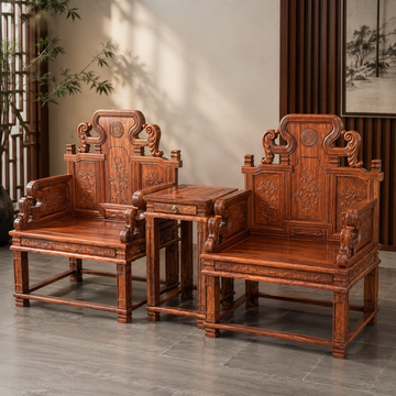 Hainan Huanghuali Imperial Armchair Set – 2 Chairs + 1 Table